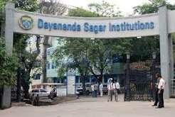 Dayananda Sagar College of Engineering campus in Bengaluru for postgraduate MCA students